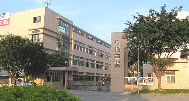 Dongguan Tinpak Factory