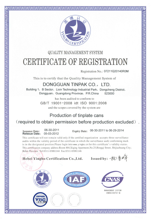 ISO certificate of Tinpak 