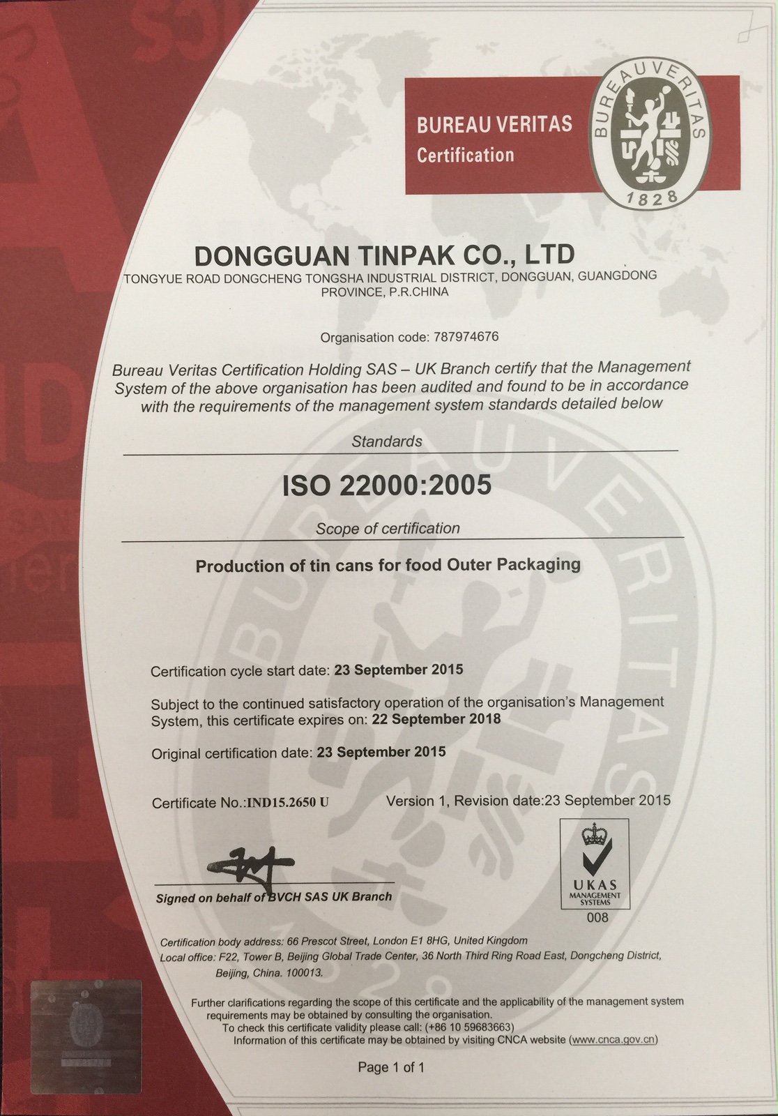 ISO22000:2005
