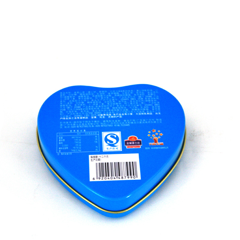 heart shaped container